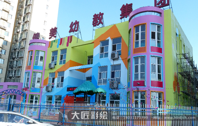 石家庄幼儿园彩绘 邢台健美幼儿园彩绘(图1)
