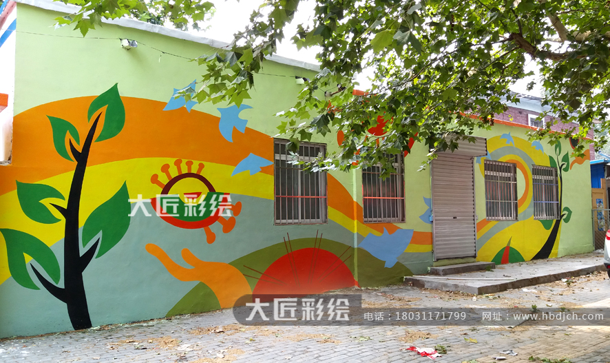 石家庄墙体彩绘 沙河市第二幼儿园彩绘作品(图2)